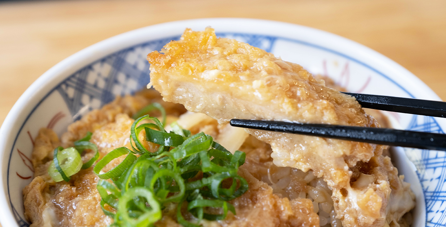 丼、定食メニュー