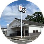 どんどん 土原店