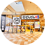 どんどん　カジル岩国店