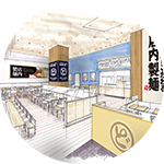 どんどん ゆめタウン出雲店