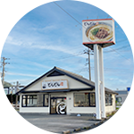 どんどん 小郡店