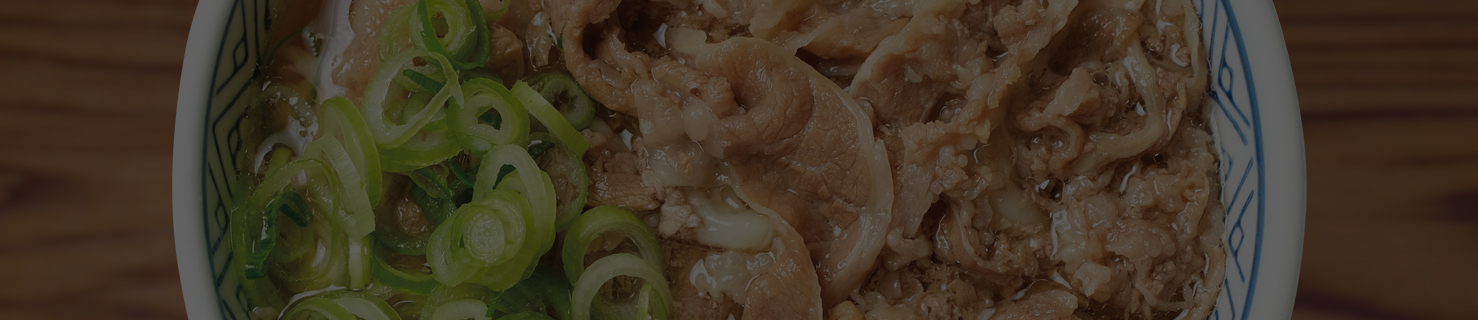 スペシャルコンテンツ