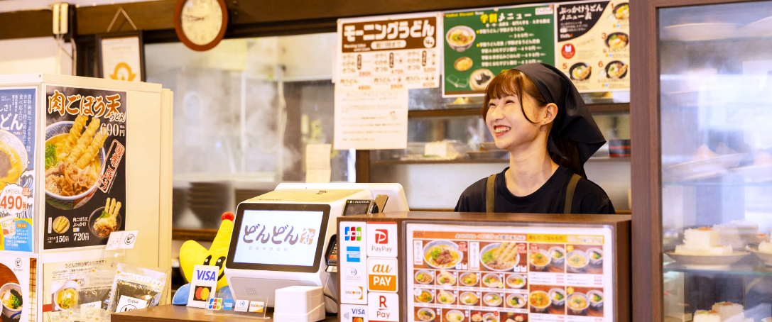 通常店舗